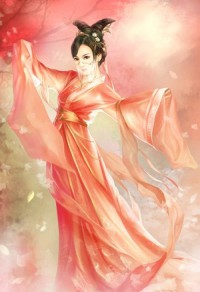 无上仙运
