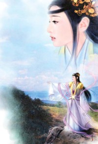 老师，喘给我听