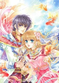 當反派愛上男主[穿書]
